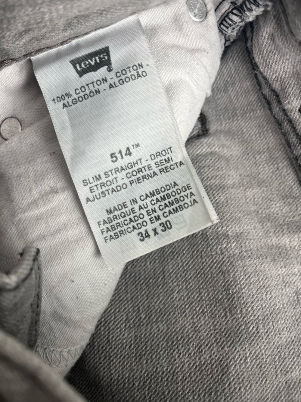 Levi's 514 Straight Men's Jeans - Light Gray Wash - Picture 5 of 6